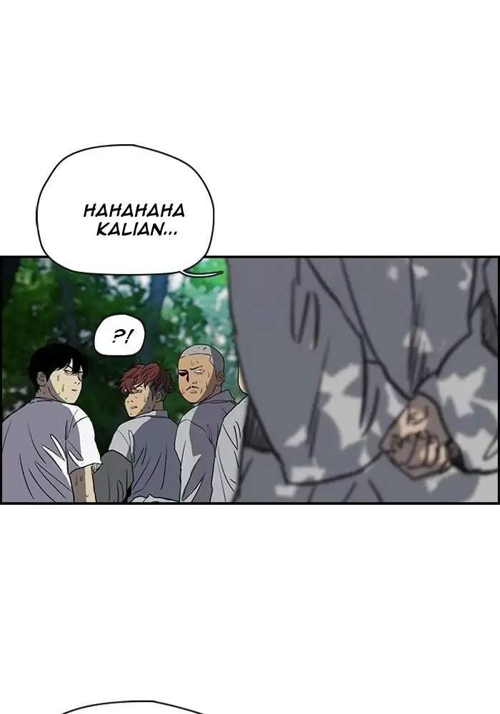 Halaman 84