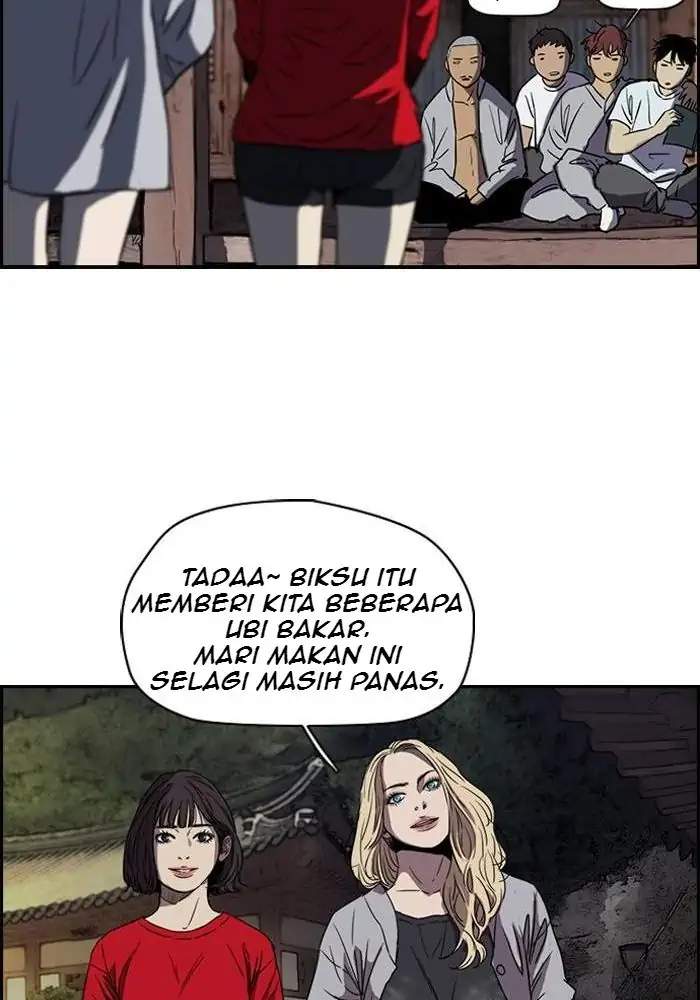 Halaman 96