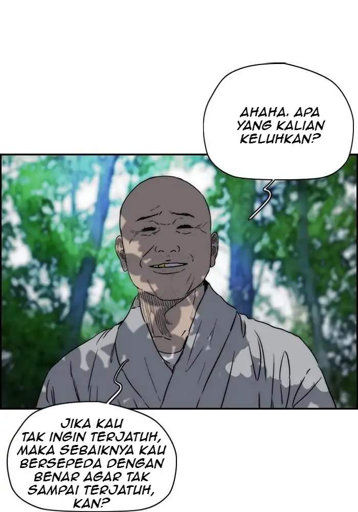 Halaman 236