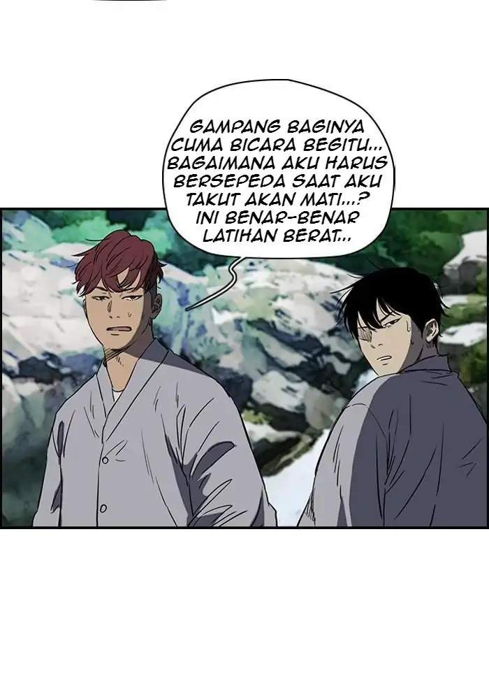 Halaman 237