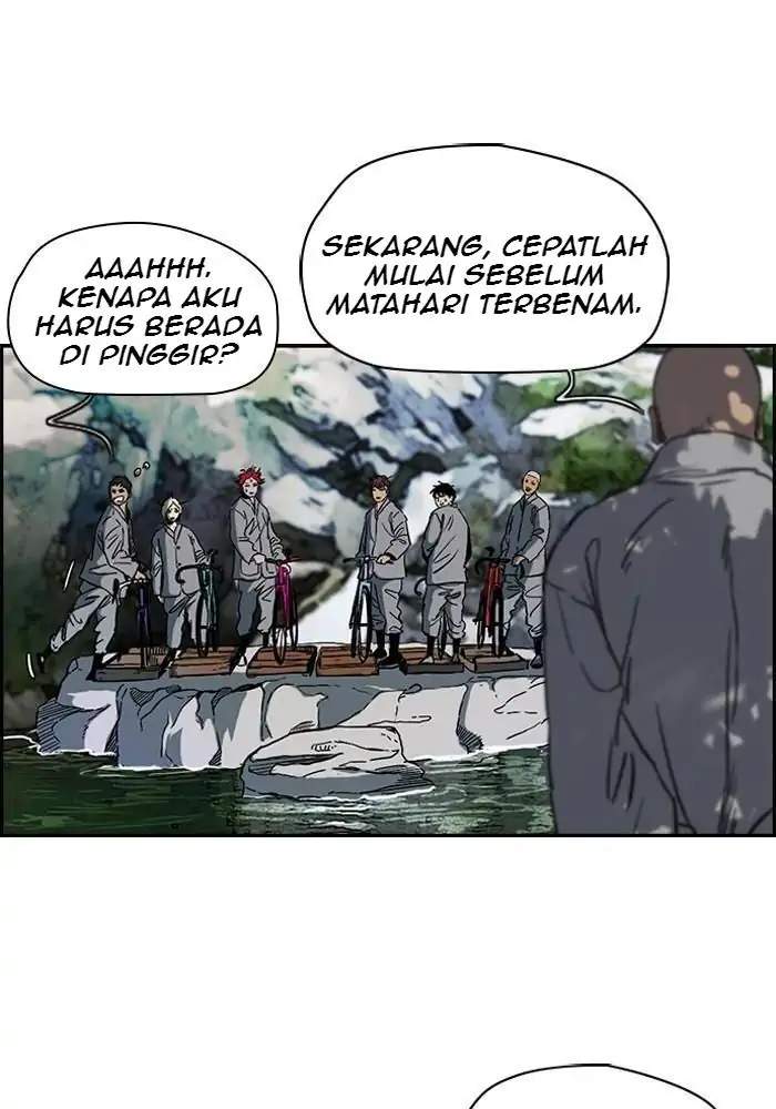 Halaman 239