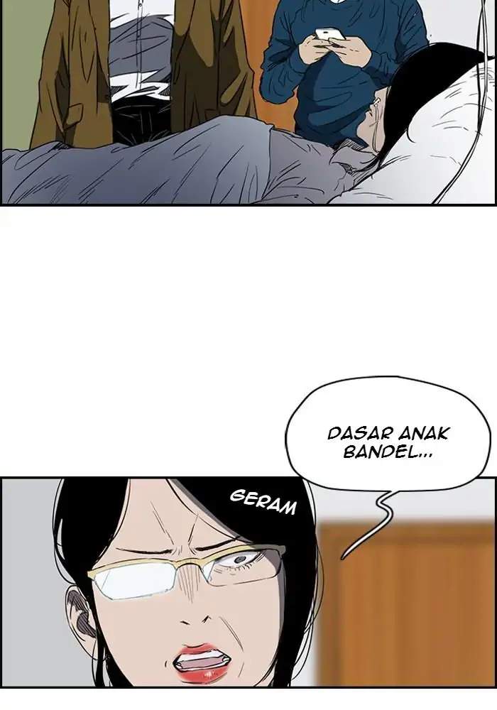 Halaman 225