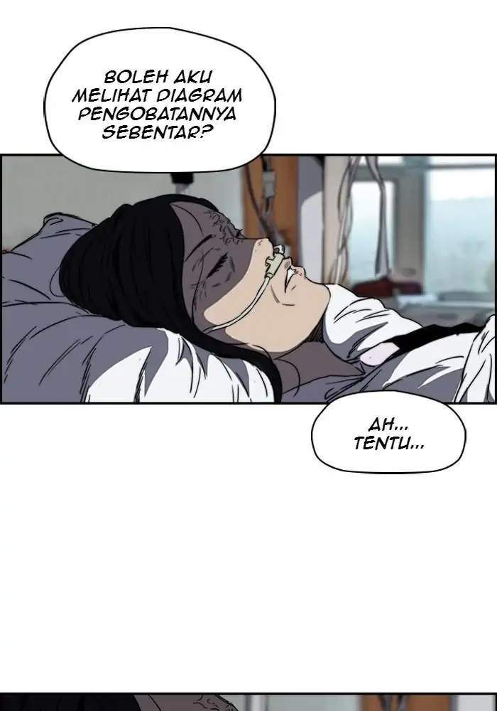 Halaman 227