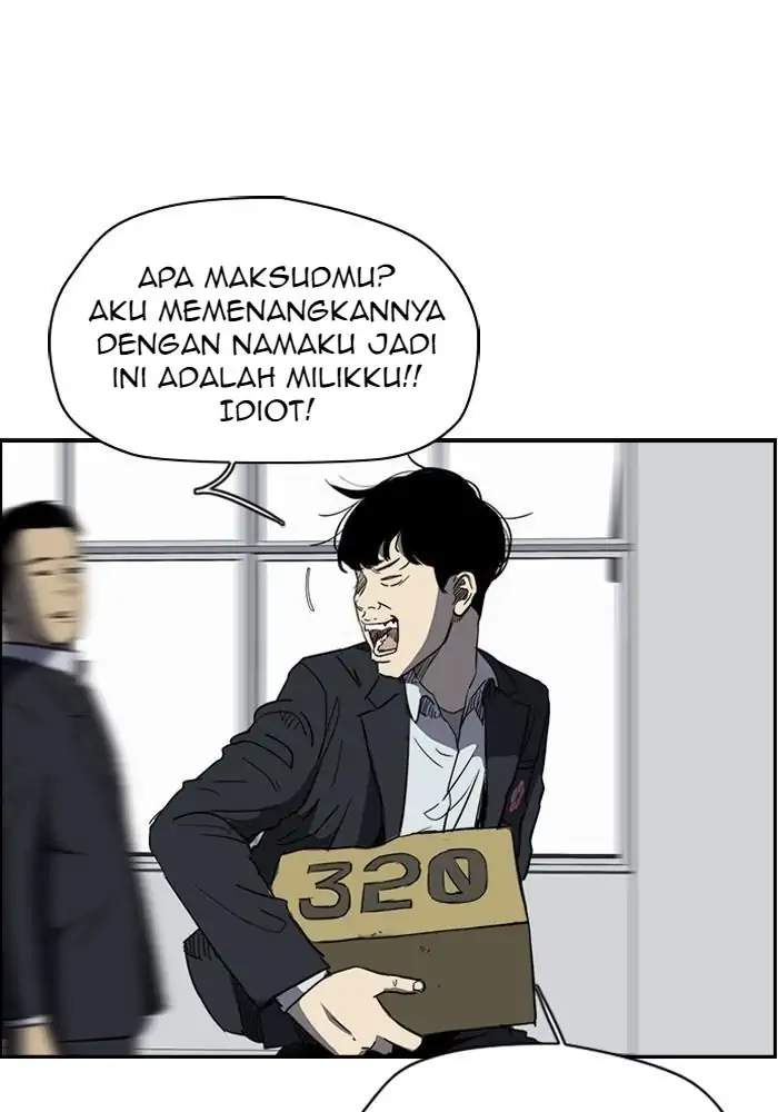Halaman 125