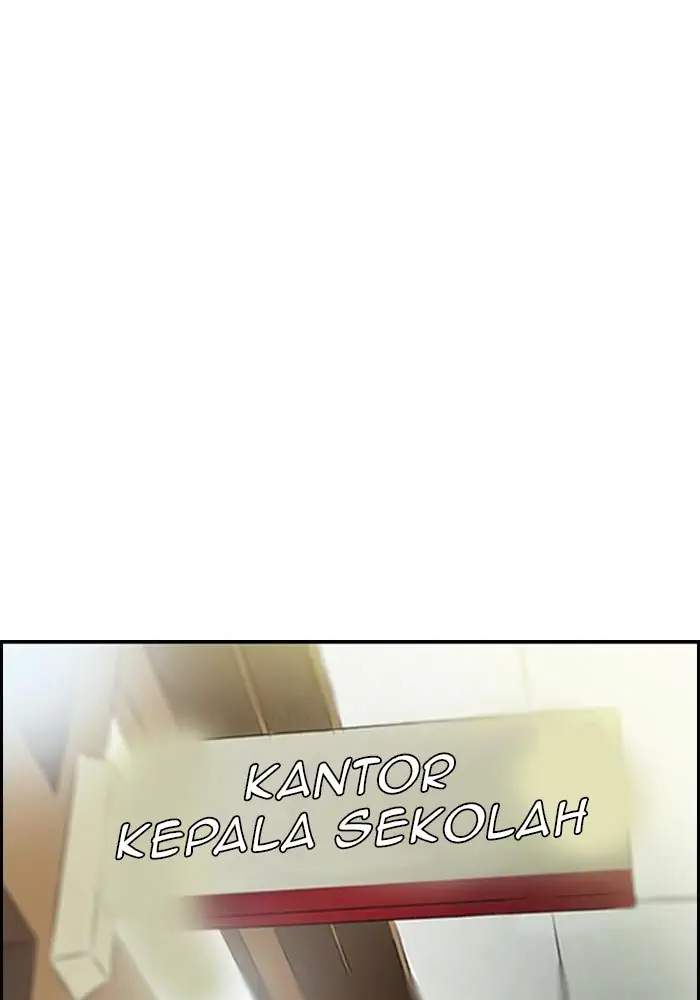 Halaman 138