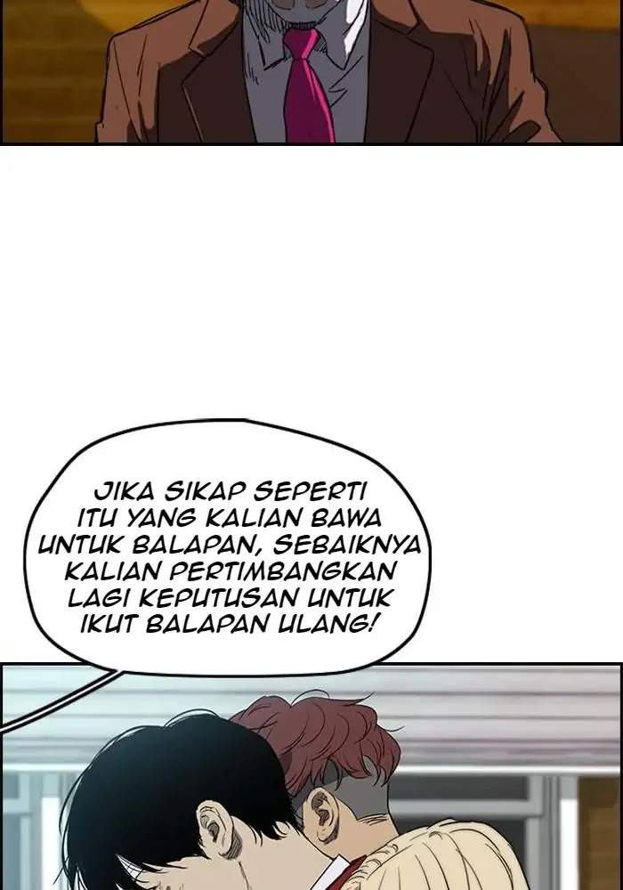 Halaman 142