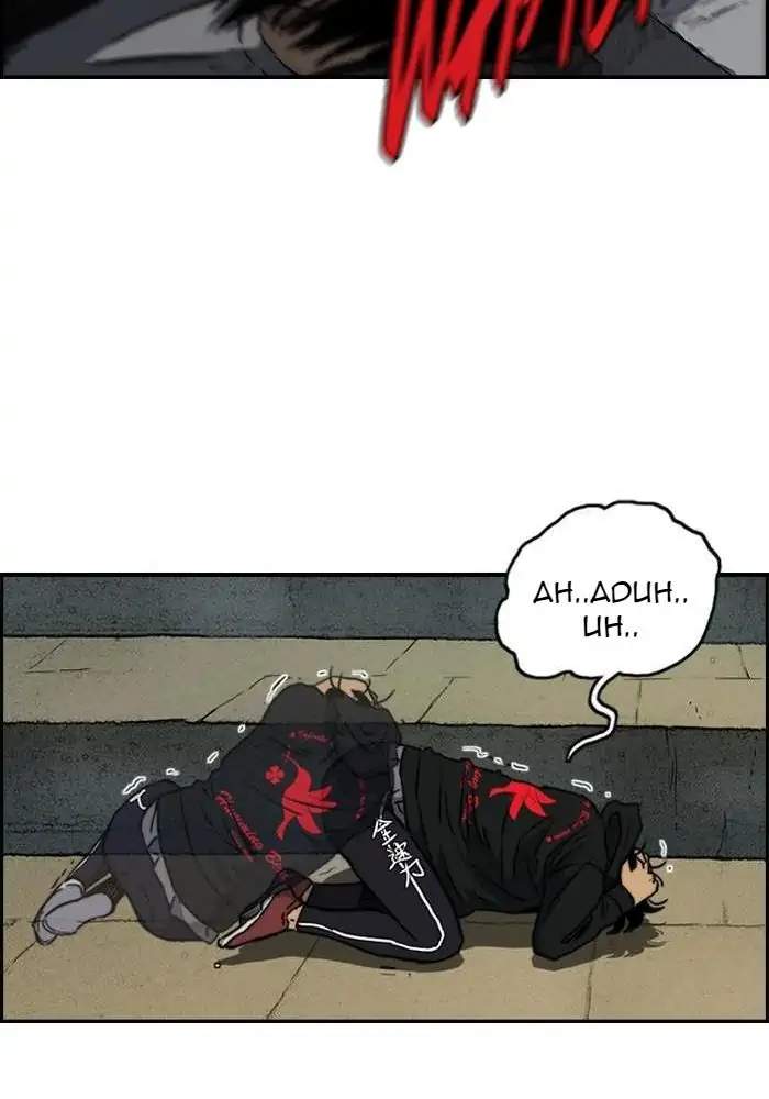 Halaman 42