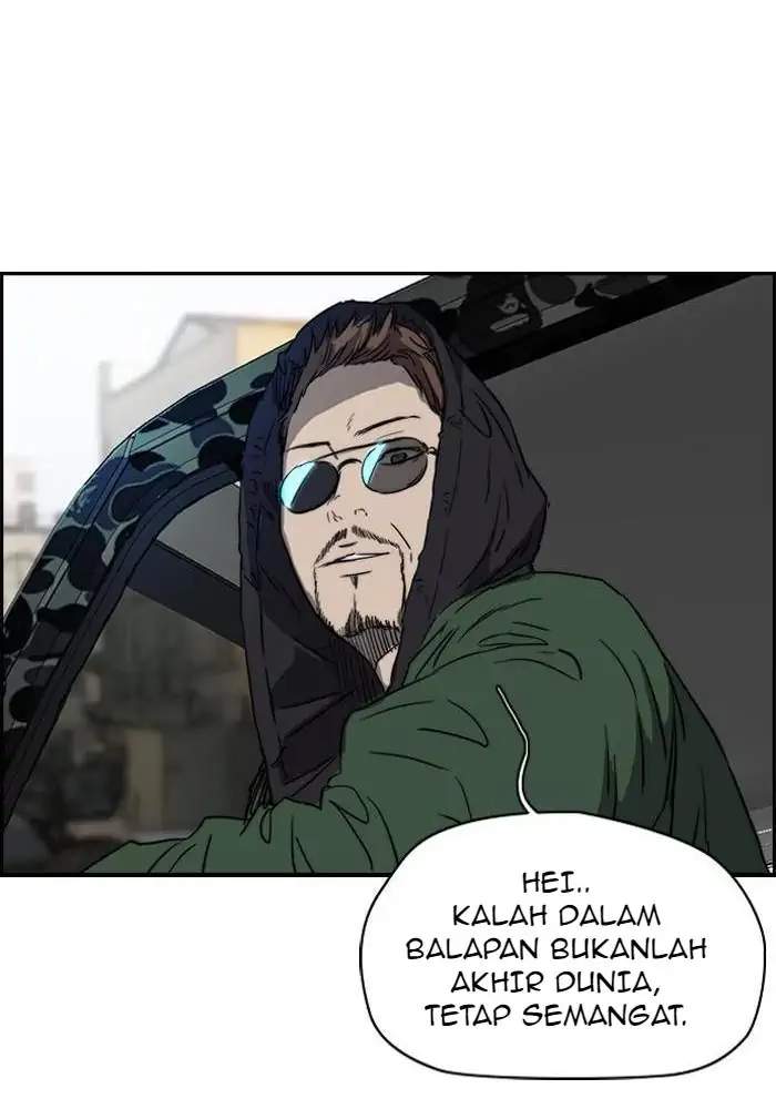 Halaman 212