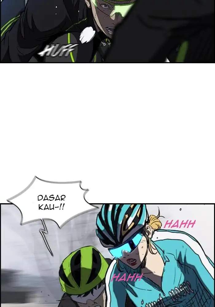 Halaman 17