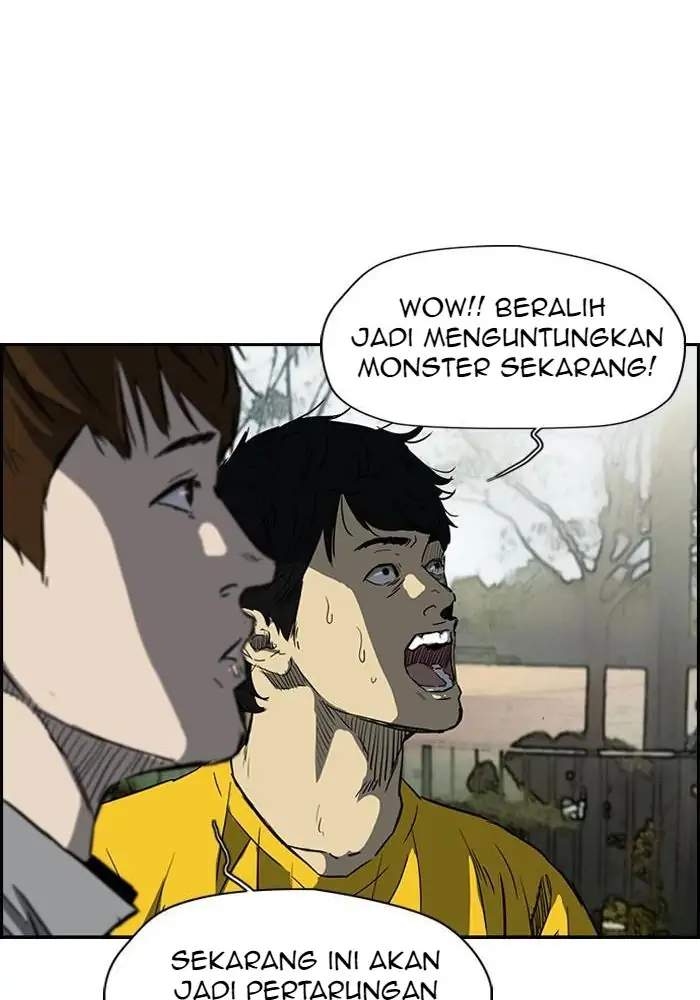 Halaman 92