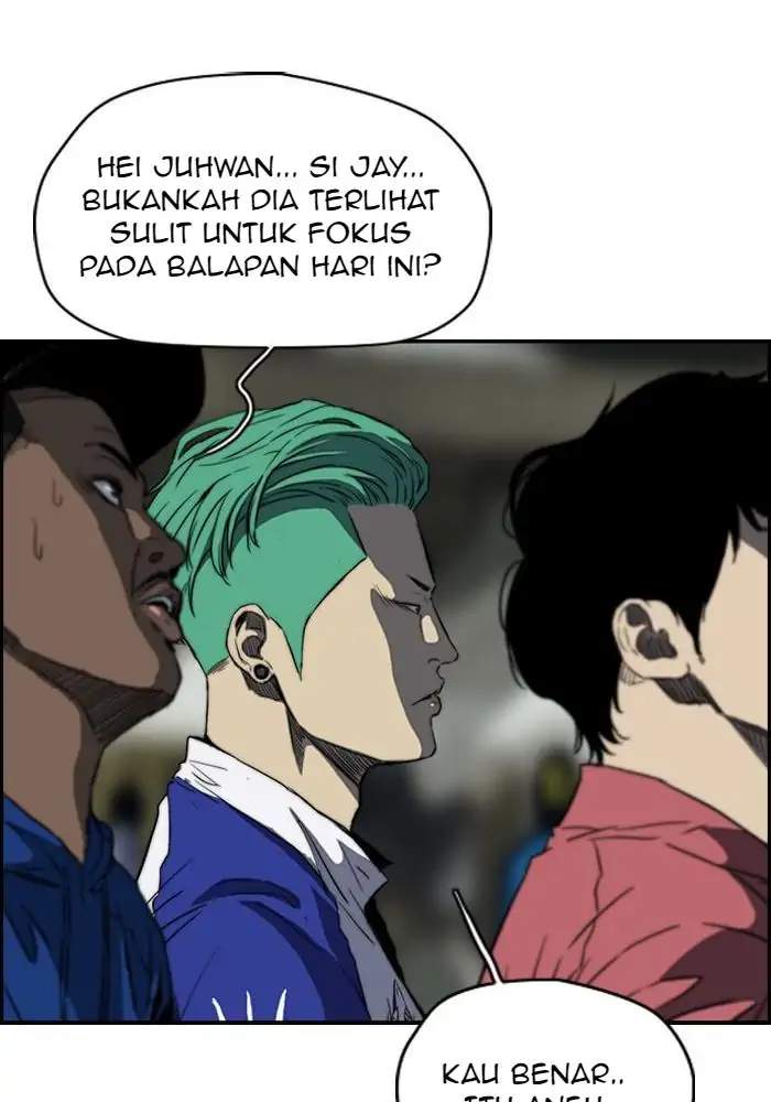 Halaman 117