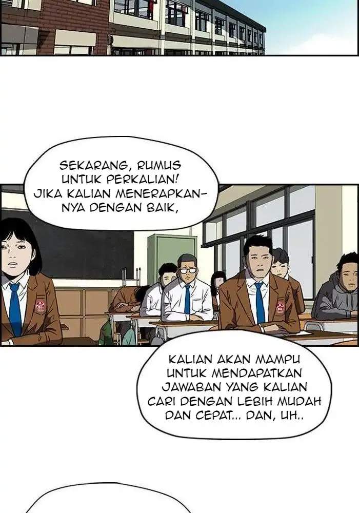 Halaman 219
