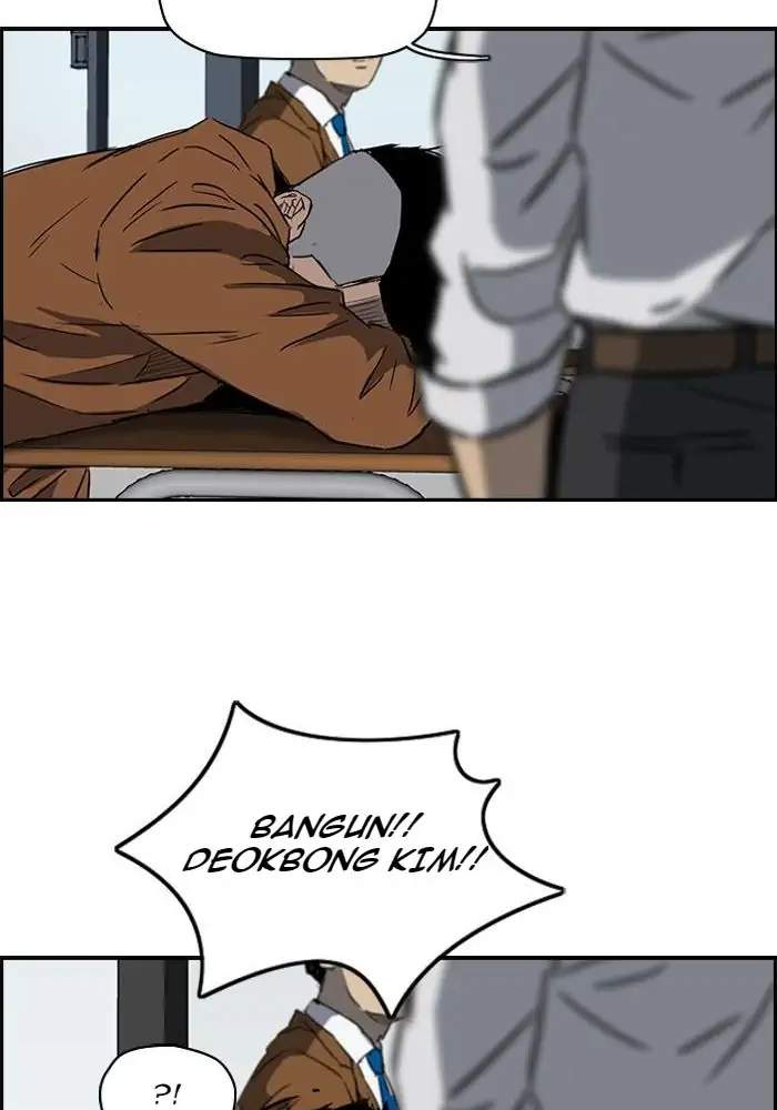 Halaman 223