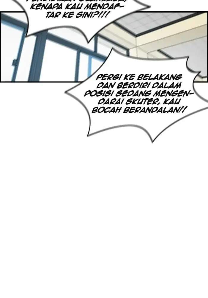 Halaman 233