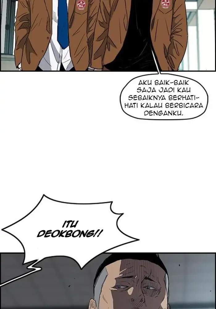 Halaman 242