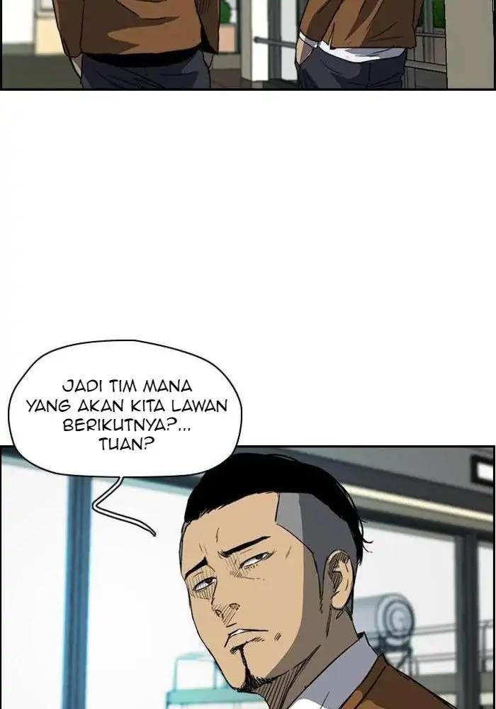 Halaman 248