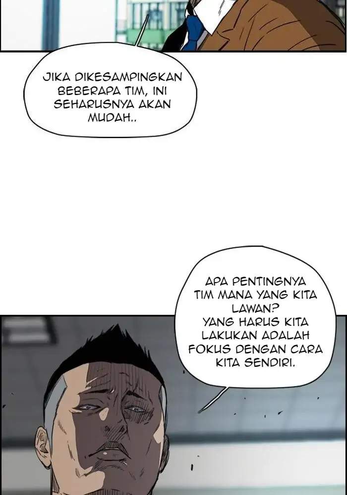 Halaman 249