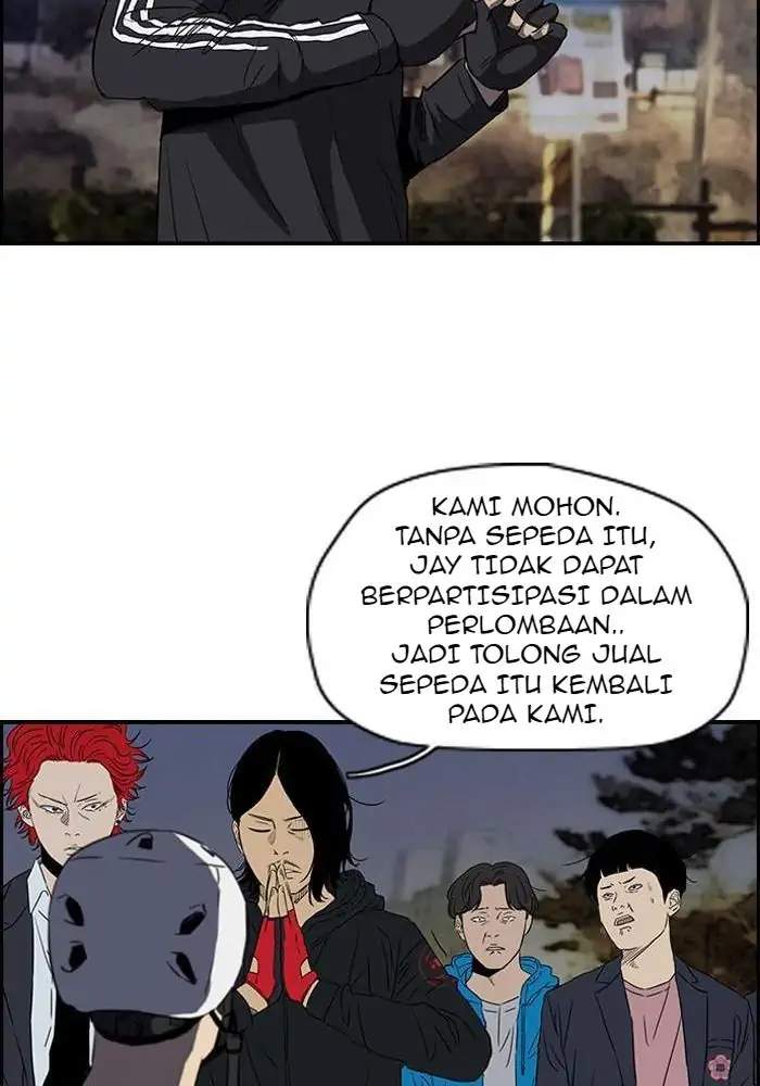 Halaman 70