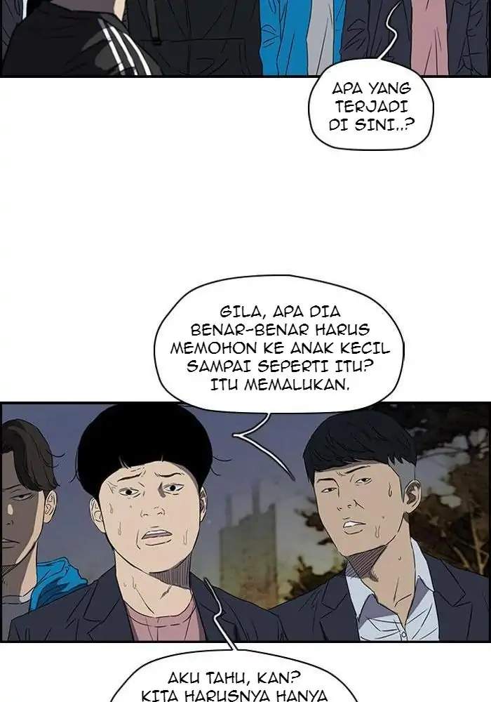 Halaman 71