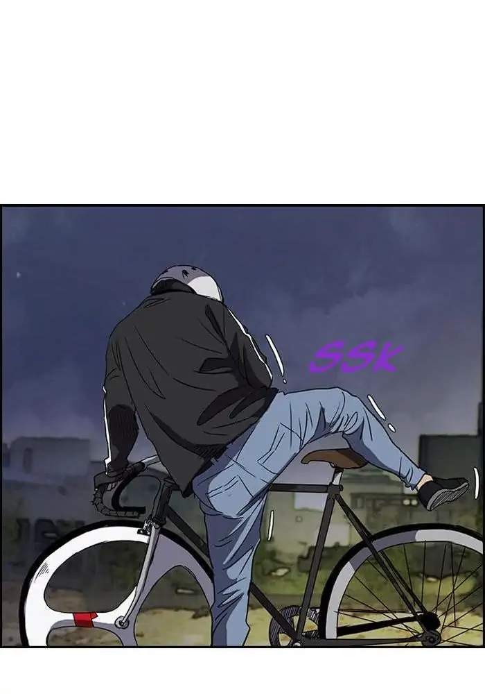 Halaman 74