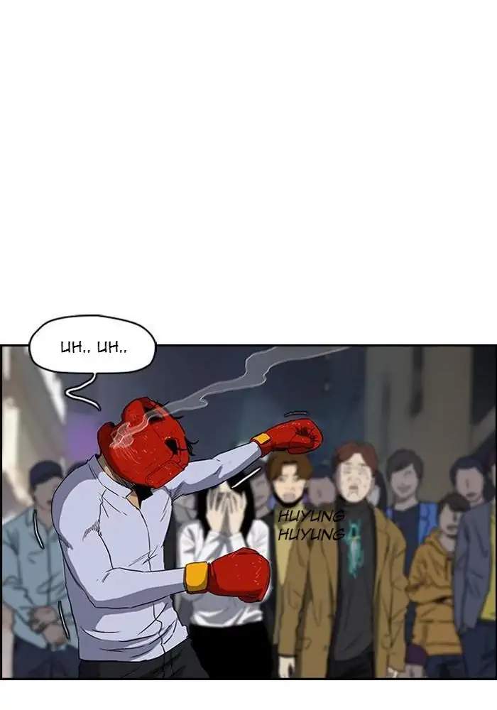Halaman 100