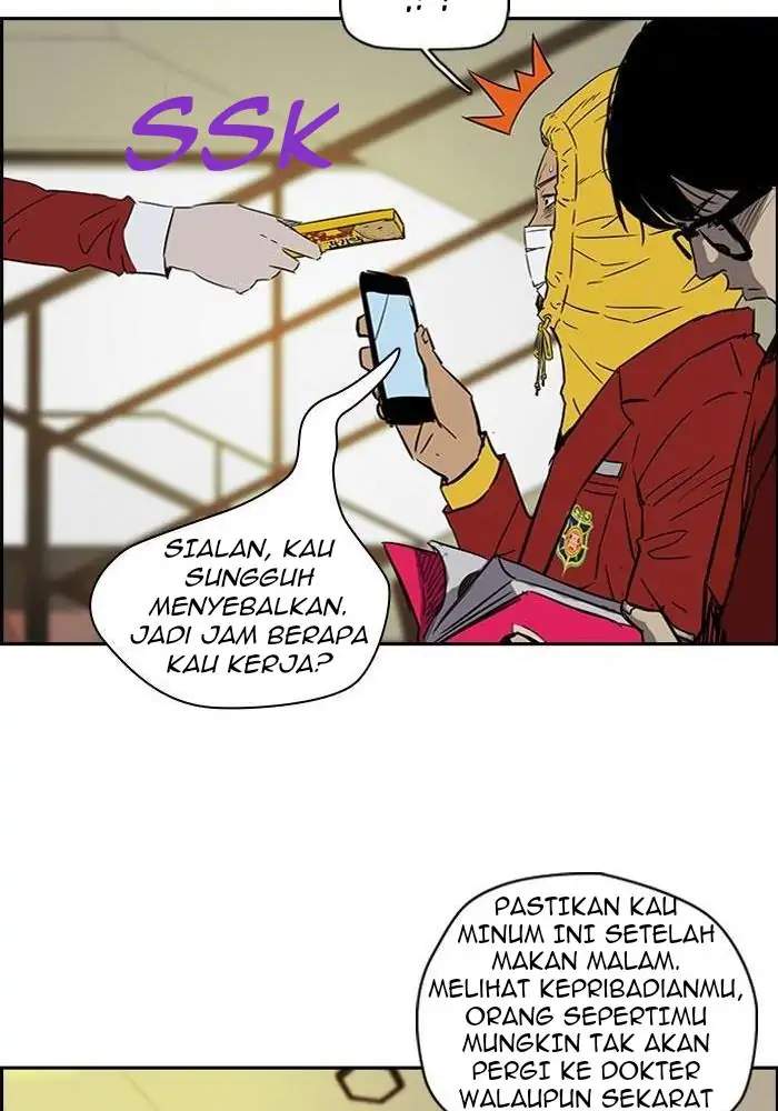 Halaman 21