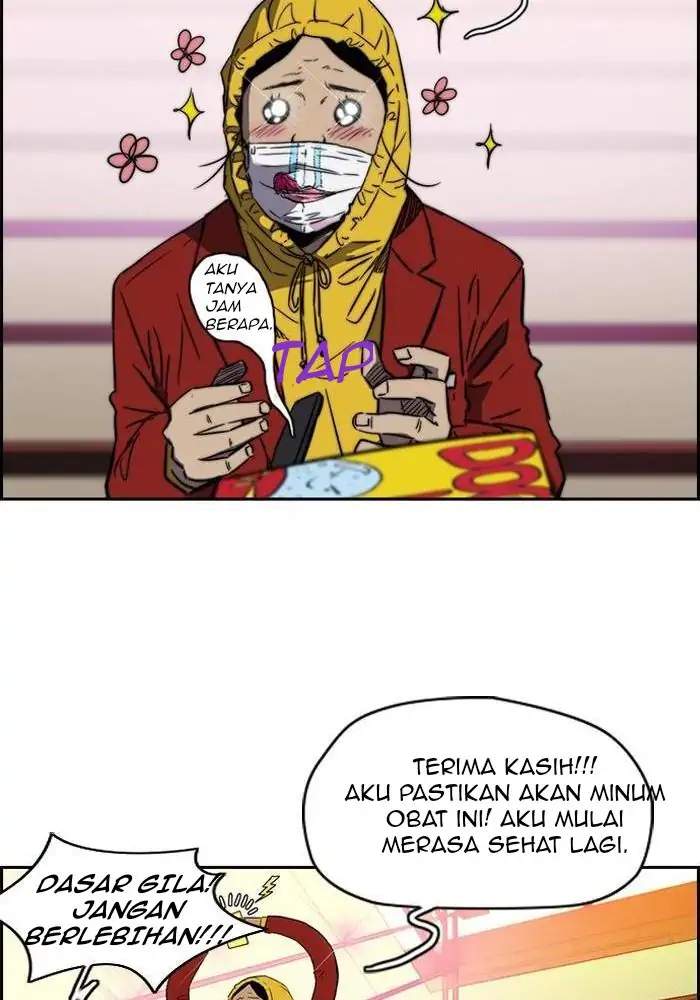 Halaman 23