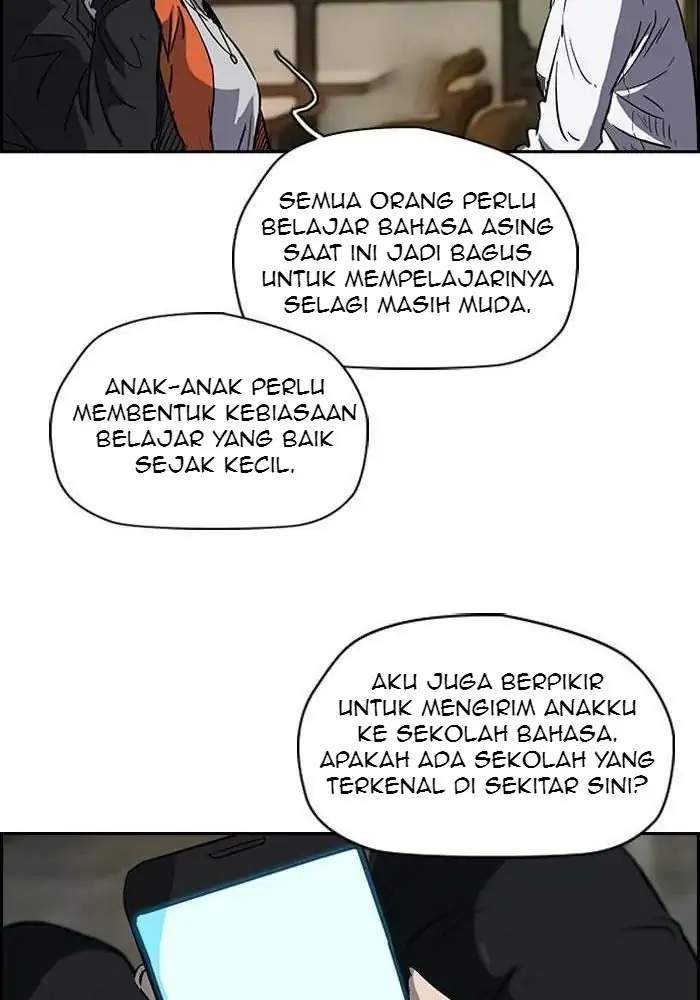Halaman 52