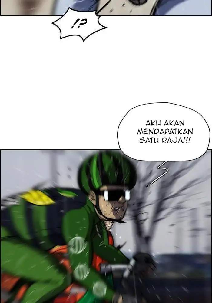 Halaman 84
