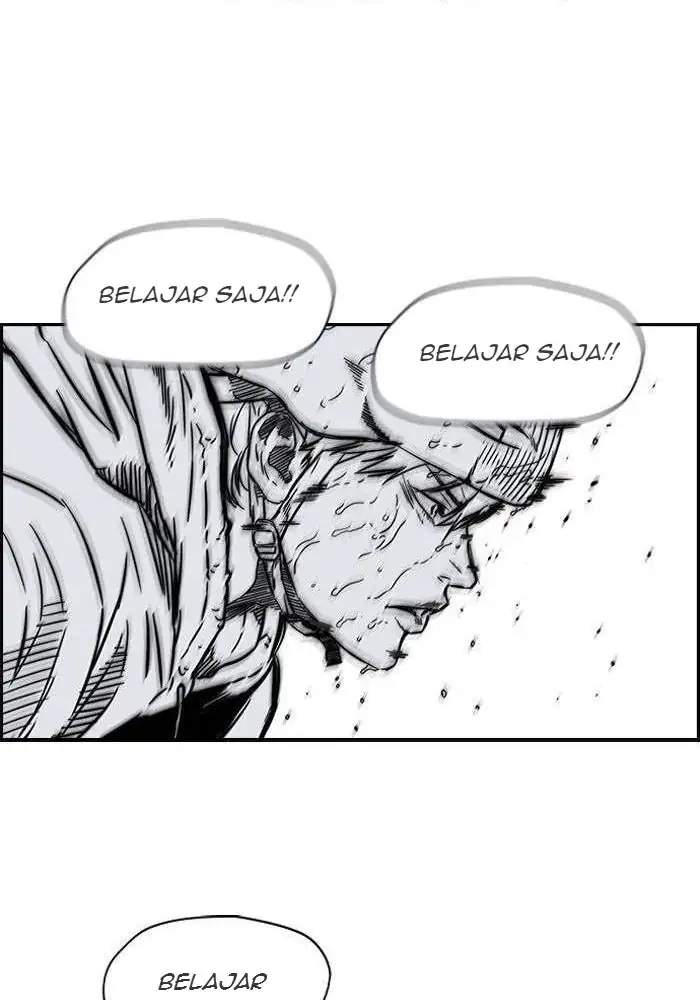 Halaman 117