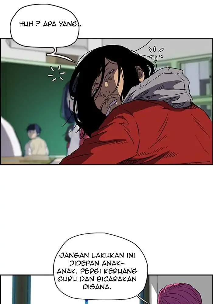 Halaman 117