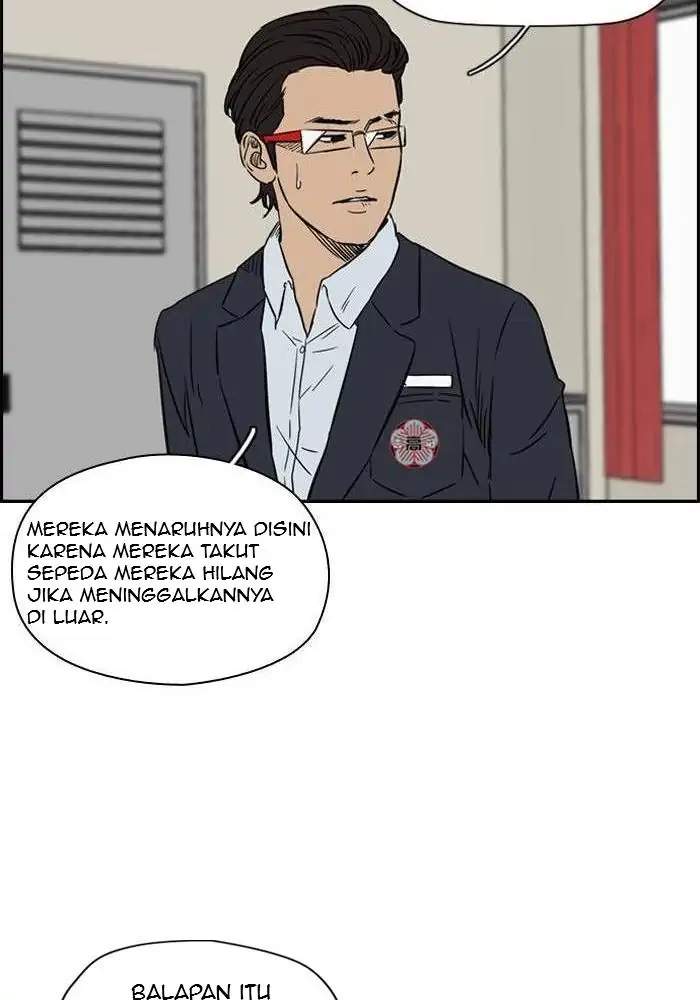 Halaman 221