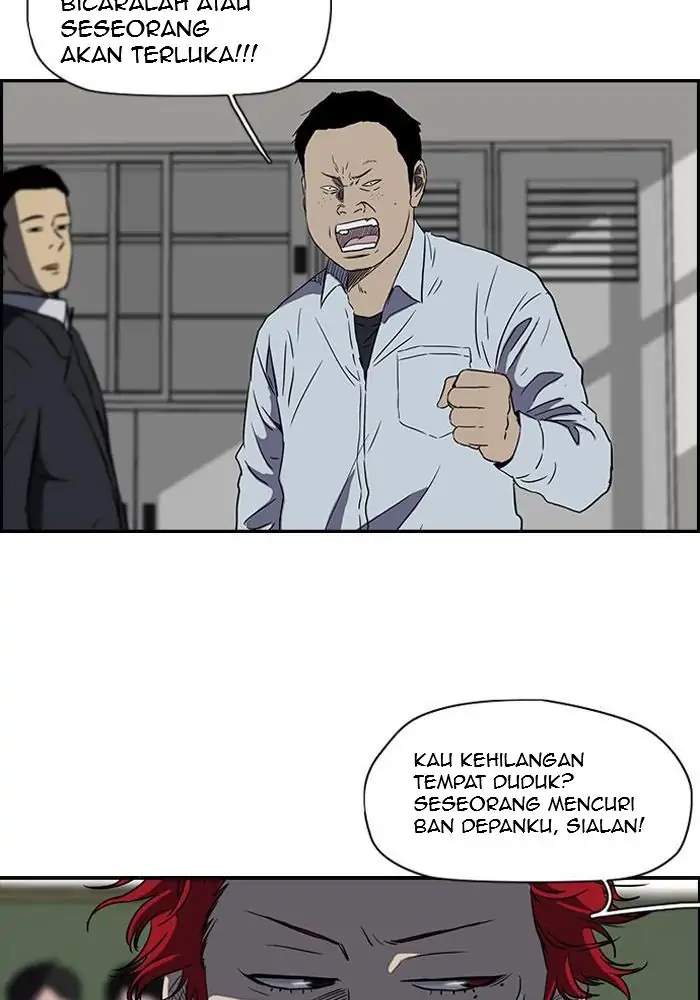 Halaman 223