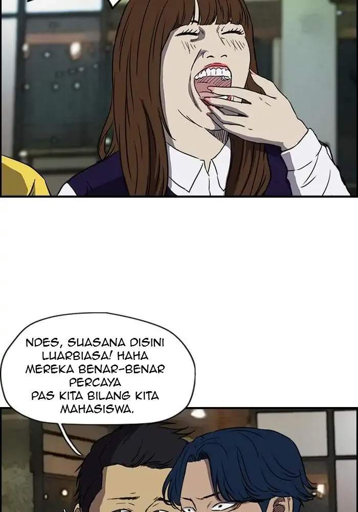 Halaman 231