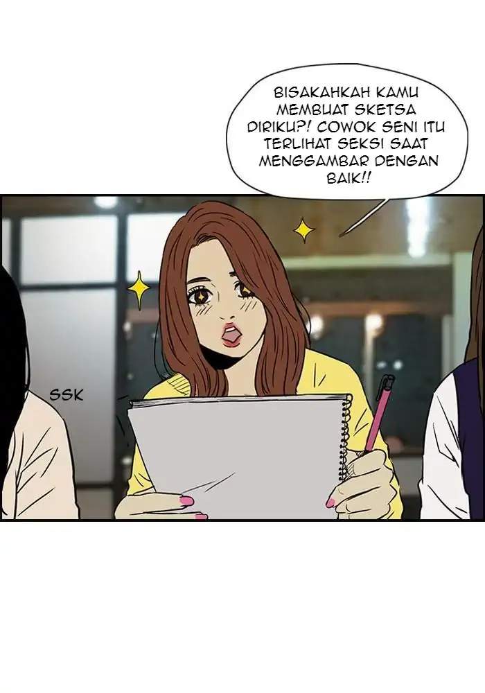 Halaman 234