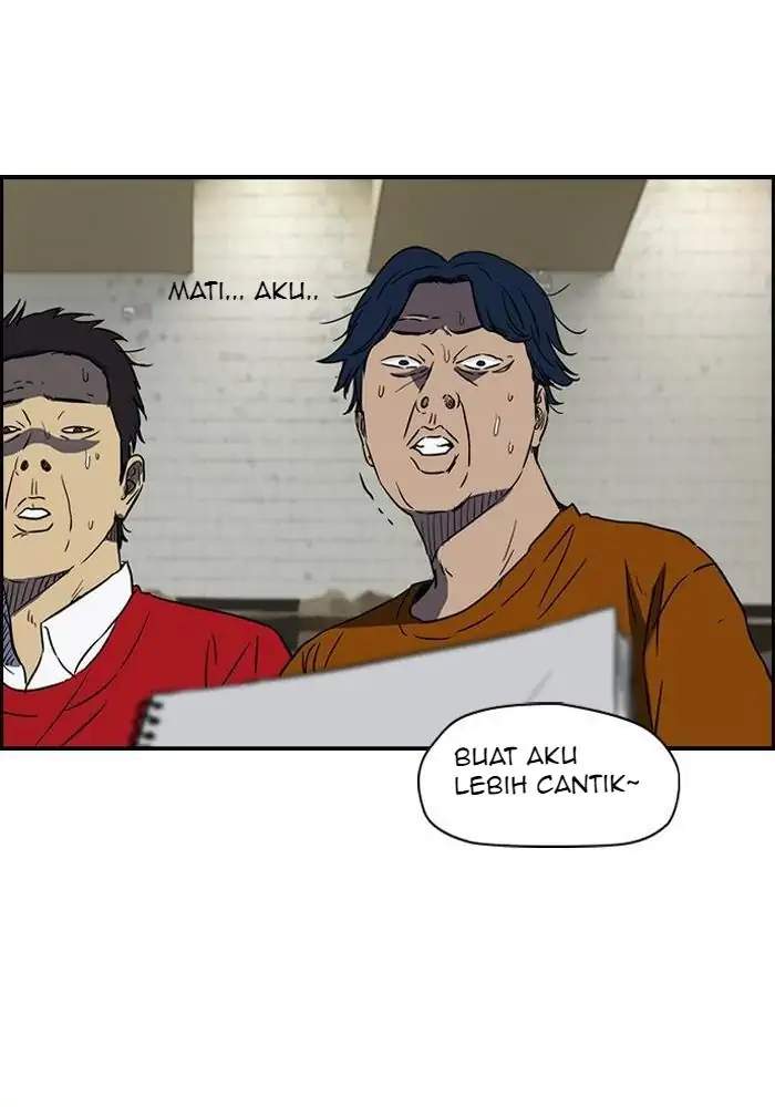Halaman 235