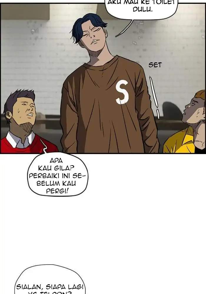 Halaman 242