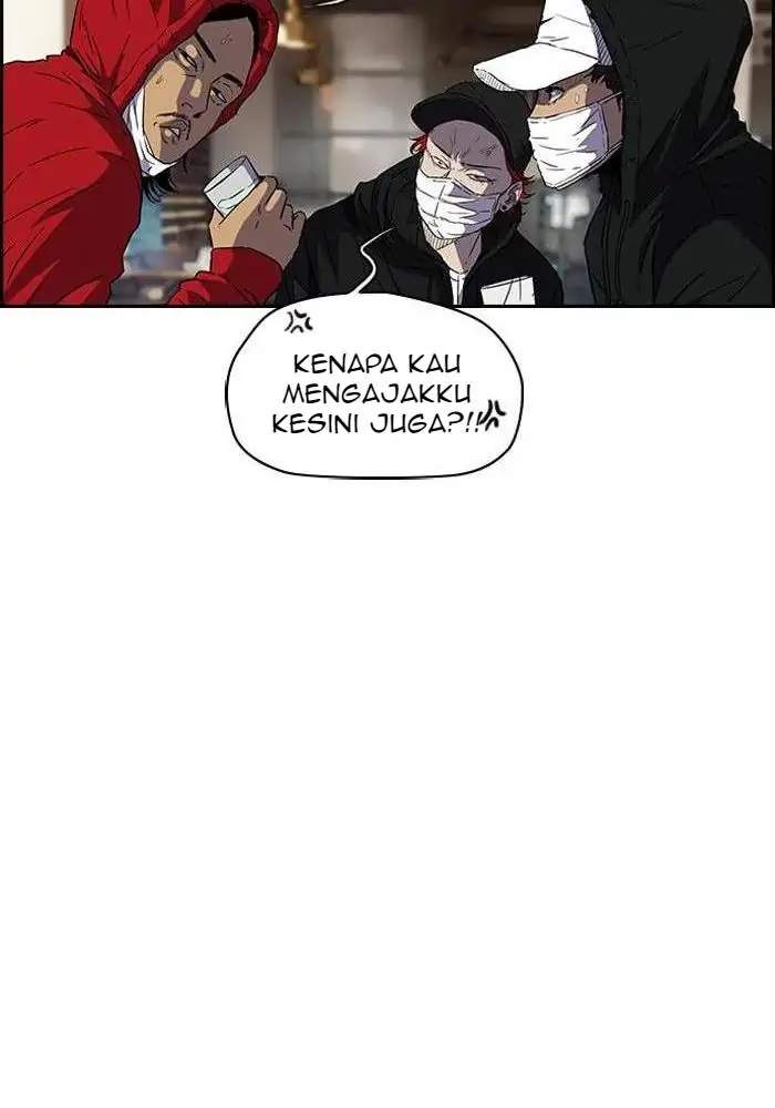 Halaman 248