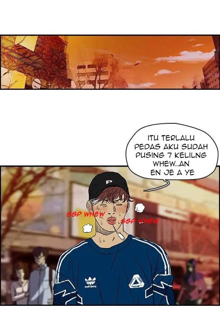 Halaman 249