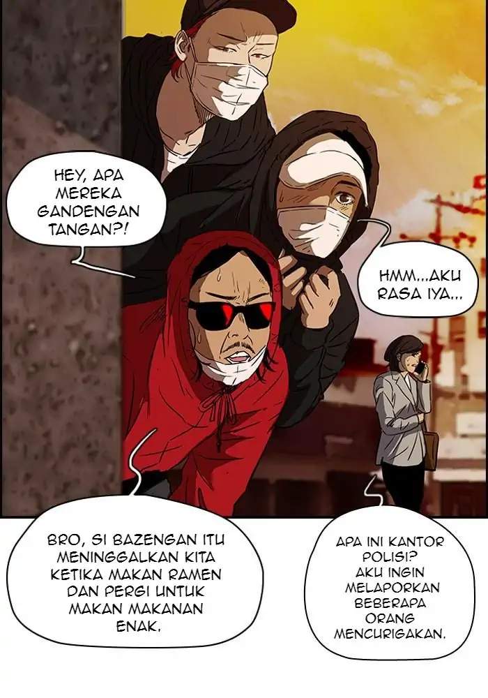 Halaman 255