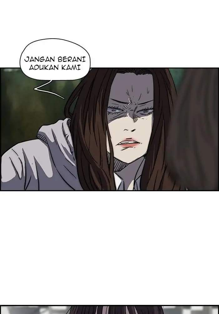 Halaman 73