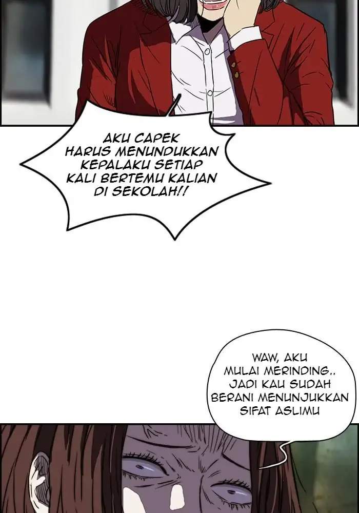 Halaman 69