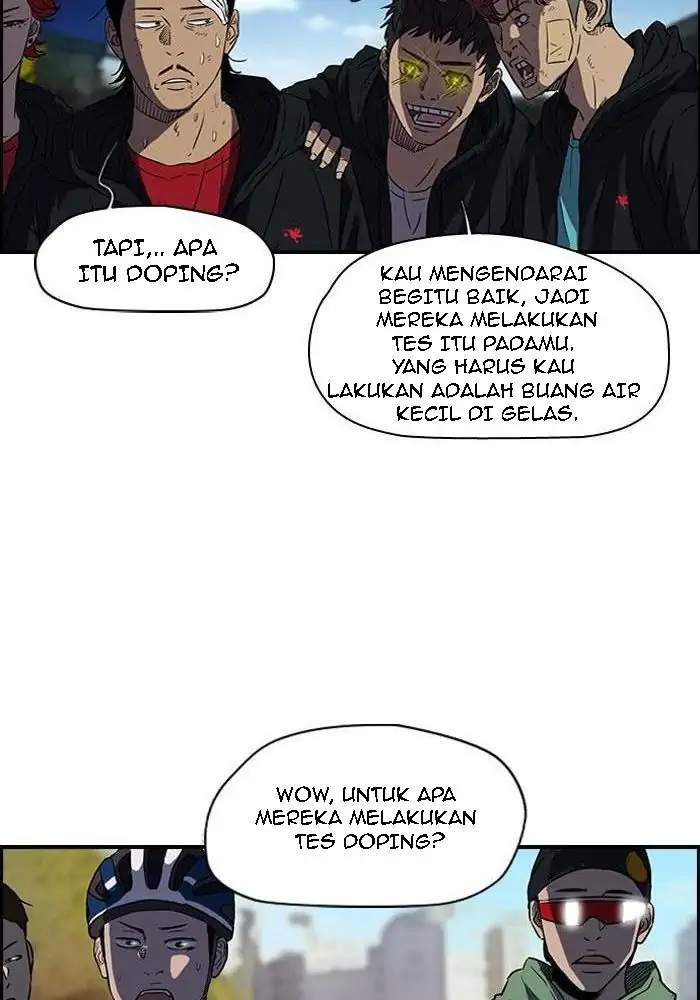Halaman 17