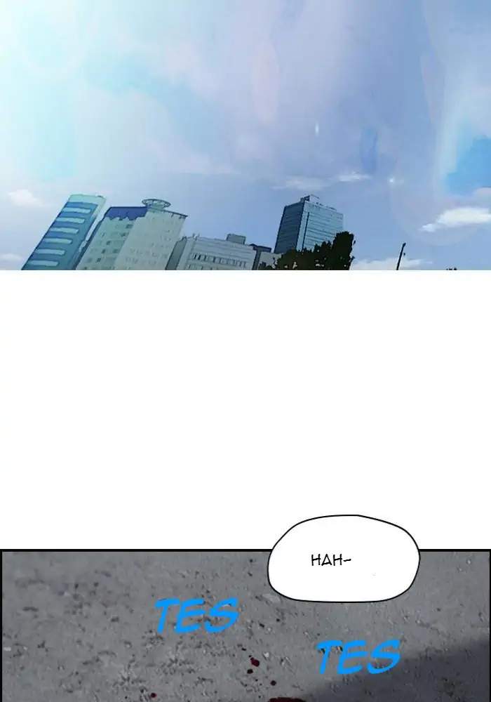 Halaman 86