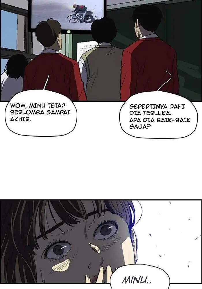 Halaman 96