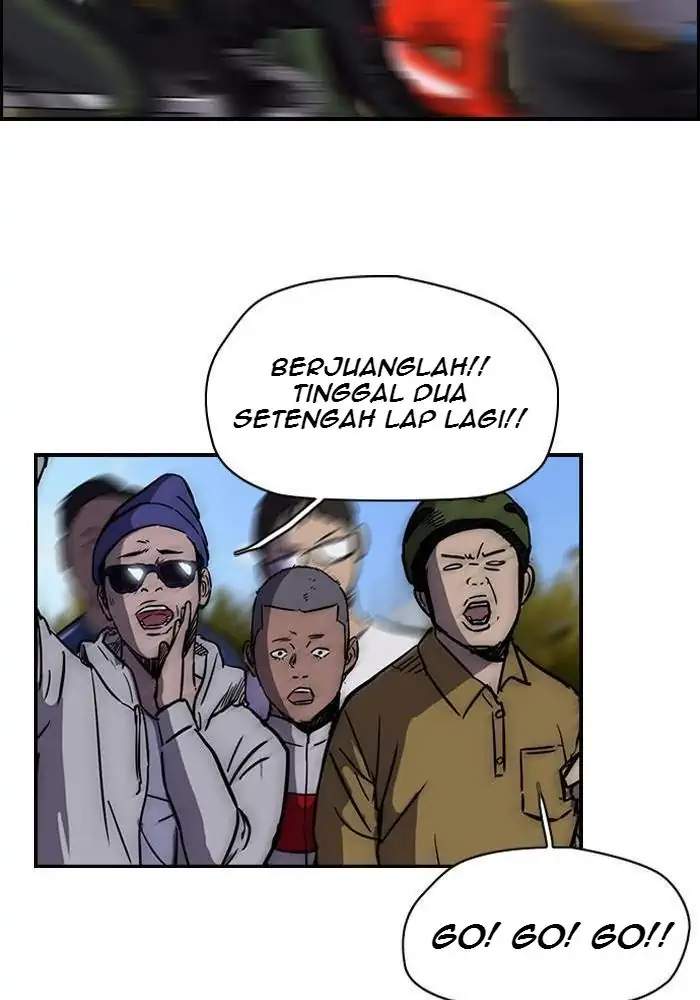 Halaman 17