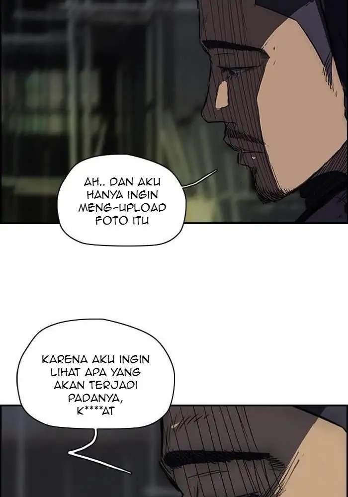 Halaman 168