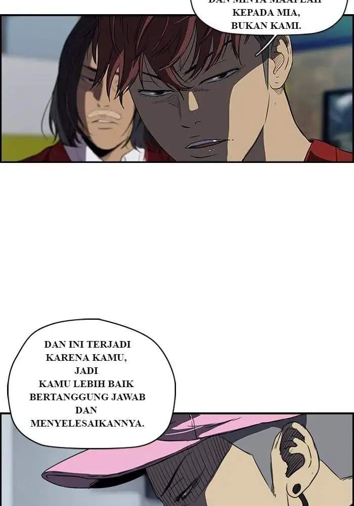 Halaman 267