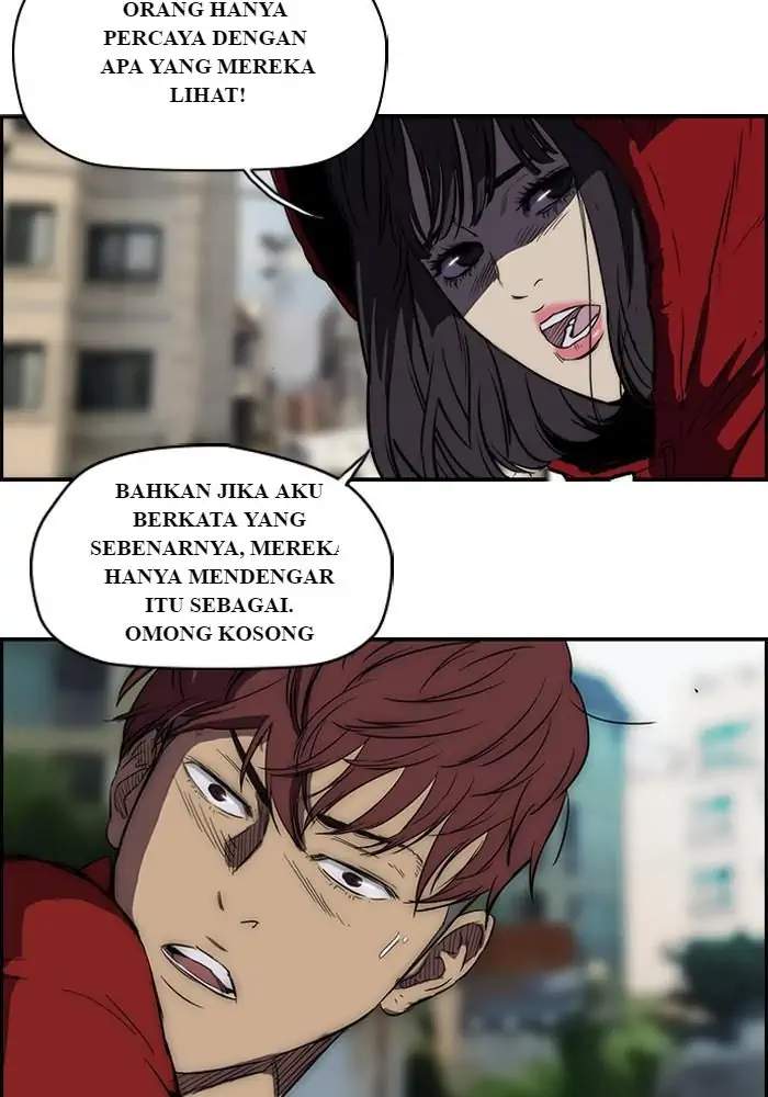 Halaman 242