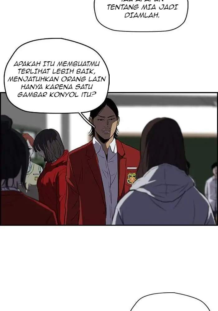 Halaman 112